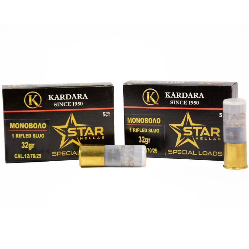 ΜΟΝΟΒΟΛΟ ΚΥΝΗΓΕΤΙΚΟ 32 ΓΡΑΜΜΑΡΙΑ STAR HELLAS SPECIAL LOAD