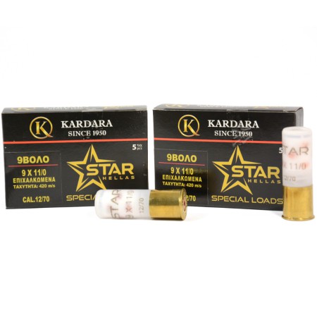 9 ΒΟΛΟ ΚΥΝΗΓΕΤΙΚΟ STAR HELLAS SPECIAL LOAD   ΕΠΙΧΑΛΚΩΜΕΝΑ 11/0