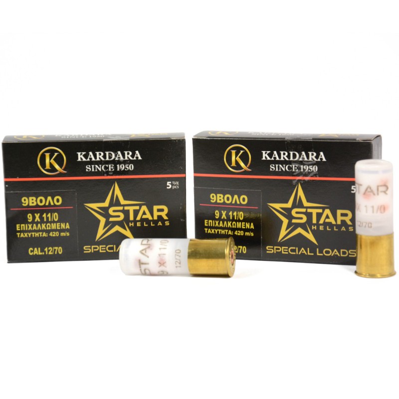 9 ΒΟΛΟ ΚΥΝΗΓΕΤΙΚΟ STAR HELLAS SPECIAL LOAD   ΕΠΙΧΑΛΚΩΜΕΝΑ 11/0