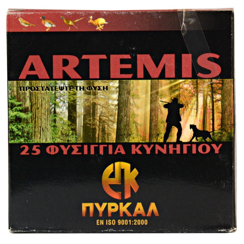 ΦΥΣΙΓΓΙΑ ΑΡΤΕΜΙΣ 34ΓΡ. Ν. 1 - 2 - 3 - 4 - ΠΥΡΚΑΛ 