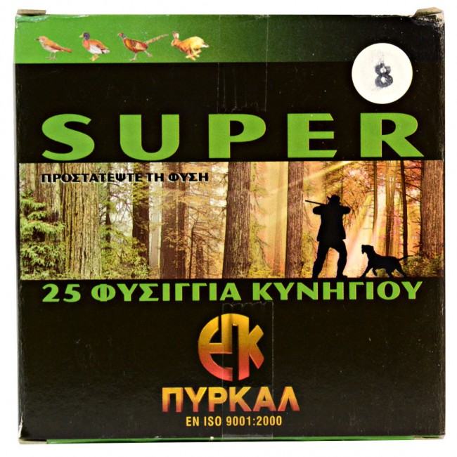 ΦΥΣΙΓΓΙΑ ΠΥΡΚΑΛ ΓΡΑΜΜΑΡΙΑ 36 SUPER N. 6 - 7 - 8 - 9 