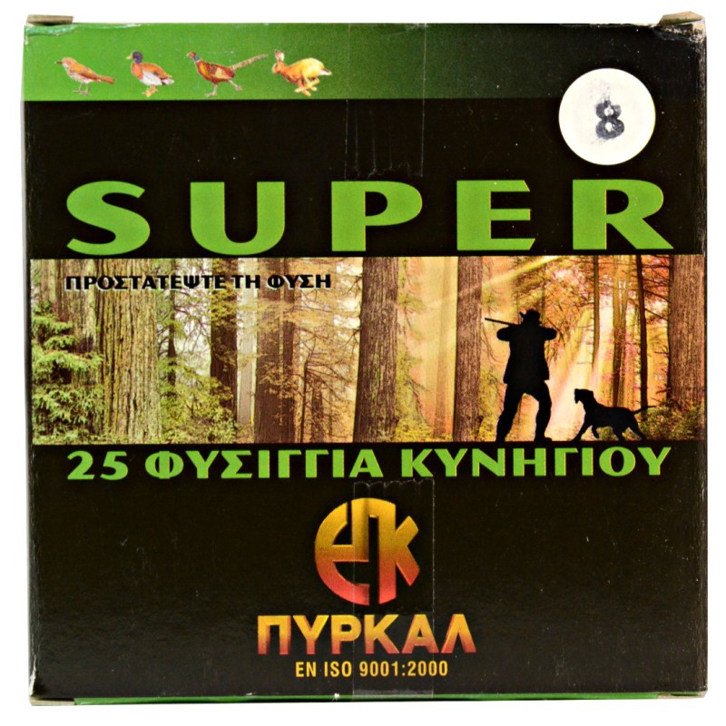 ΦΥΣΙΓΓΙΑ ΠΥΡΚΑΛ ΓΡΑΜΜΑΡΙΑ 36 SUPER N. 3 - 6 - 7 - 8 - 9 